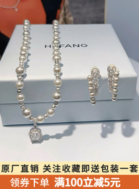 hefang925纯银何方气泡方糖项链