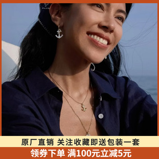 hefang925纯银何方闪闪船锚项链女耳环耳钉手链迷你轻奢送礼饰品