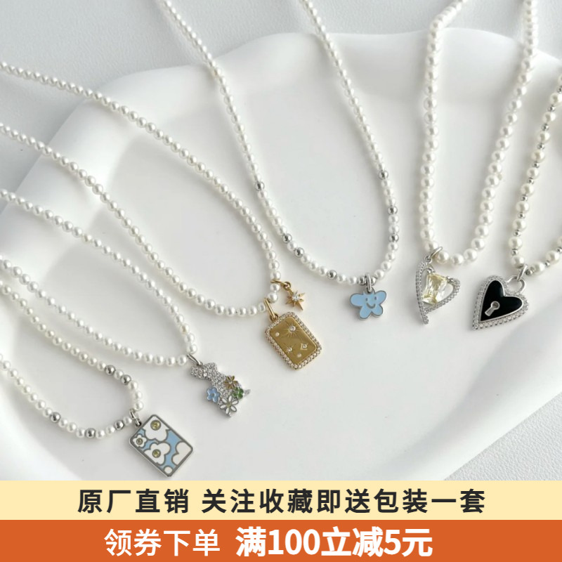 hefang925纯银何方魔法奇遇项链