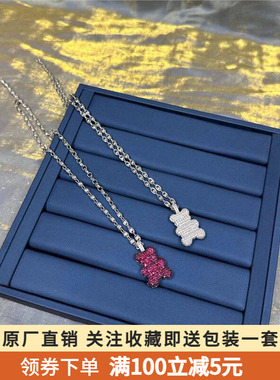 小熊链环项链女s925银