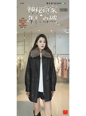 【芳芳力荐】FGD-33009