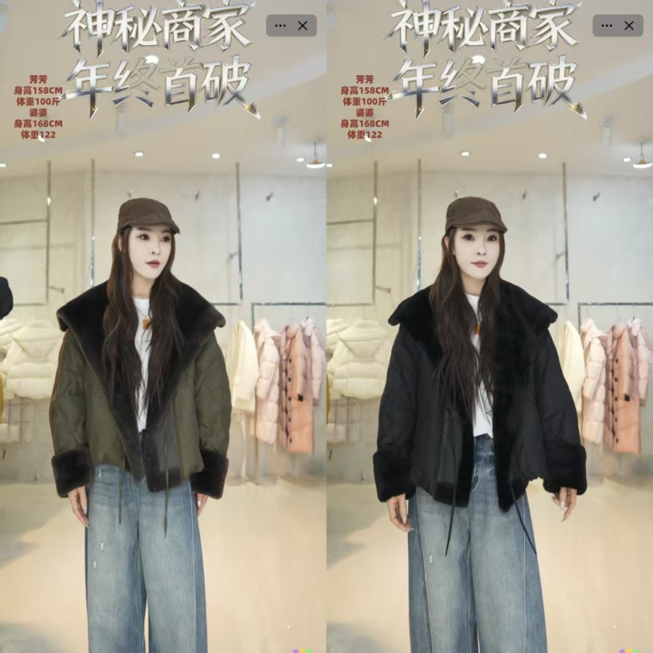 【芳芳力荐】YG-J-2501 亚麻皮草鹅绒,女装/女士精品,短外套,淘宝优惠券,粉丝福利购,淘宝优惠卷