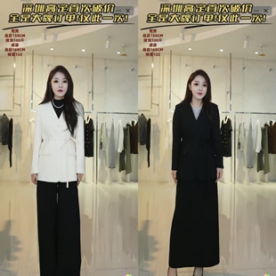 新款 2026春季 时尚 女士外套 29766 芳芳力荐