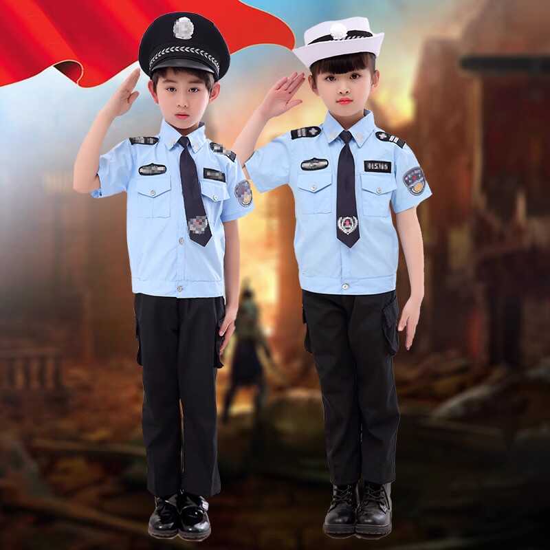 儿童警察服警服军装装扮小警察套装男女童警官衣服表演交警演出服