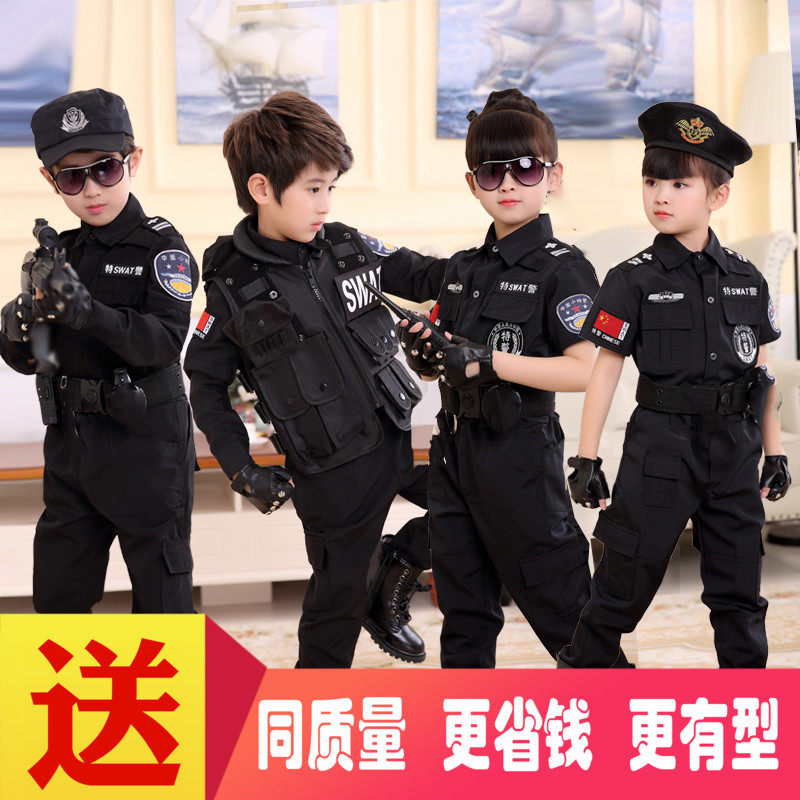 特种兵警官男童演出服