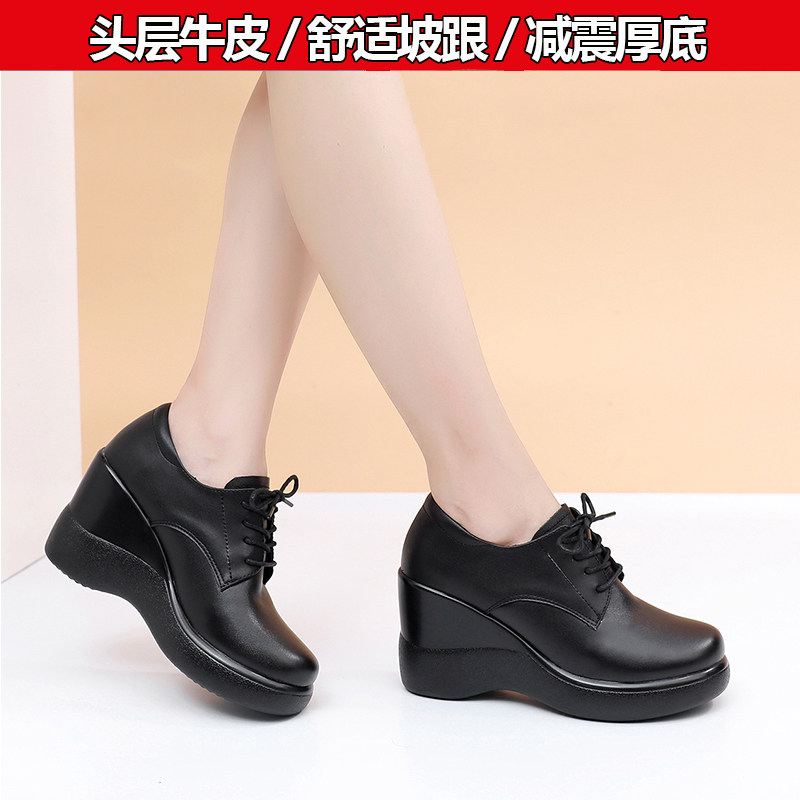真皮坡跟深口单鞋女高跟厚底防水台防滑休闲黑色加绒保暖圆头裸靴