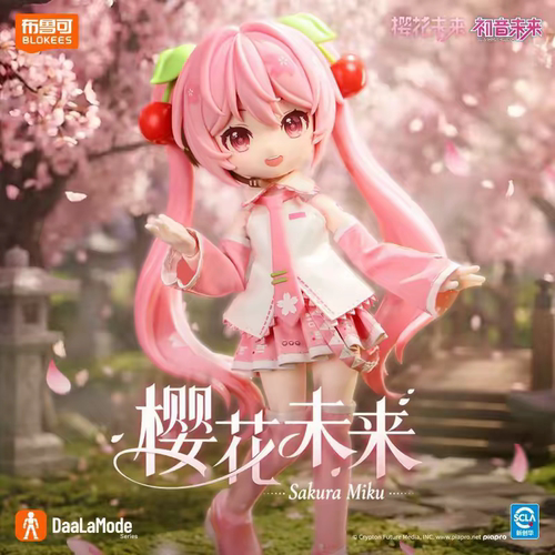 新品正品现货布鲁可积木人樱花未来初音未来手办模型摆件