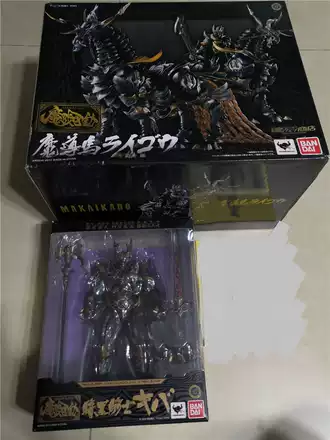 现货万代心灭兽身sic Ep Garo Vol 5 暴走牙狼钢牙魔兽