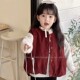 宝宝洋气灯芯绒背心外穿 韩版 安哥拉红复古女童马甲秋冬季 2025新款