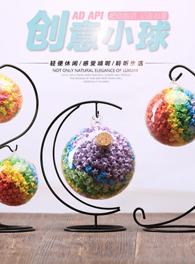 diy幸运星星星瓶玻璃瓶子