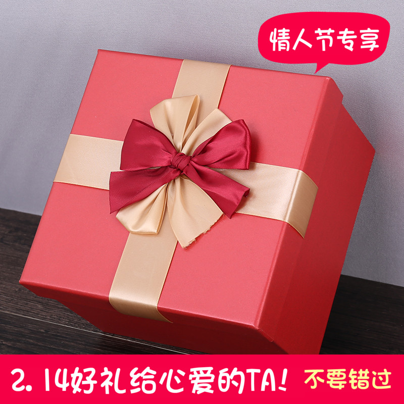 礼品盒正方形礼物糖盒纯色特大生日送礼简约创意阿尔卑斯糖中国风