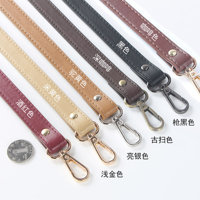 包包配件腋下肩带短手拎黑色包带