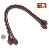 女包带包包配件圆包手提包带牛皮短肩带黑色咖啡色真皮手拎带z013