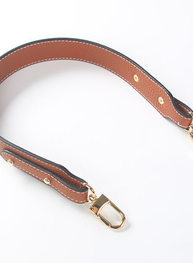 短肩带包包配件牛皮带宽肩带黑色灰色棕色手挽带调节带腋下带X028