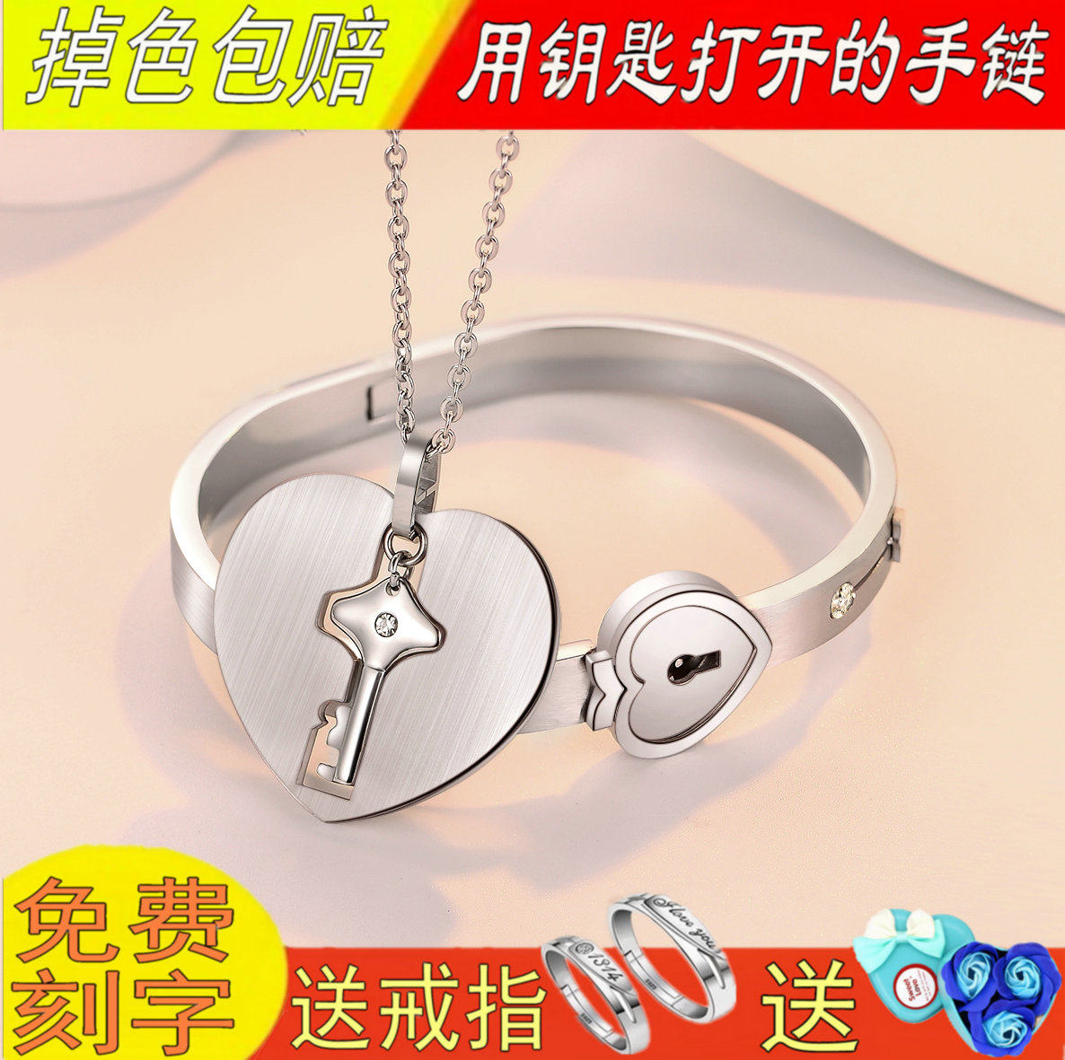 同心锁情侣手链一对纯银钥匙互锁项链女韩版抖音同款礼物纪念手镯|msdalam kategori Aksesori/Barang Kemas Fesyen, gelang - dari Buy2taobao.com untuk memberikan perkhidmatan ejen Taobao profesional membeli