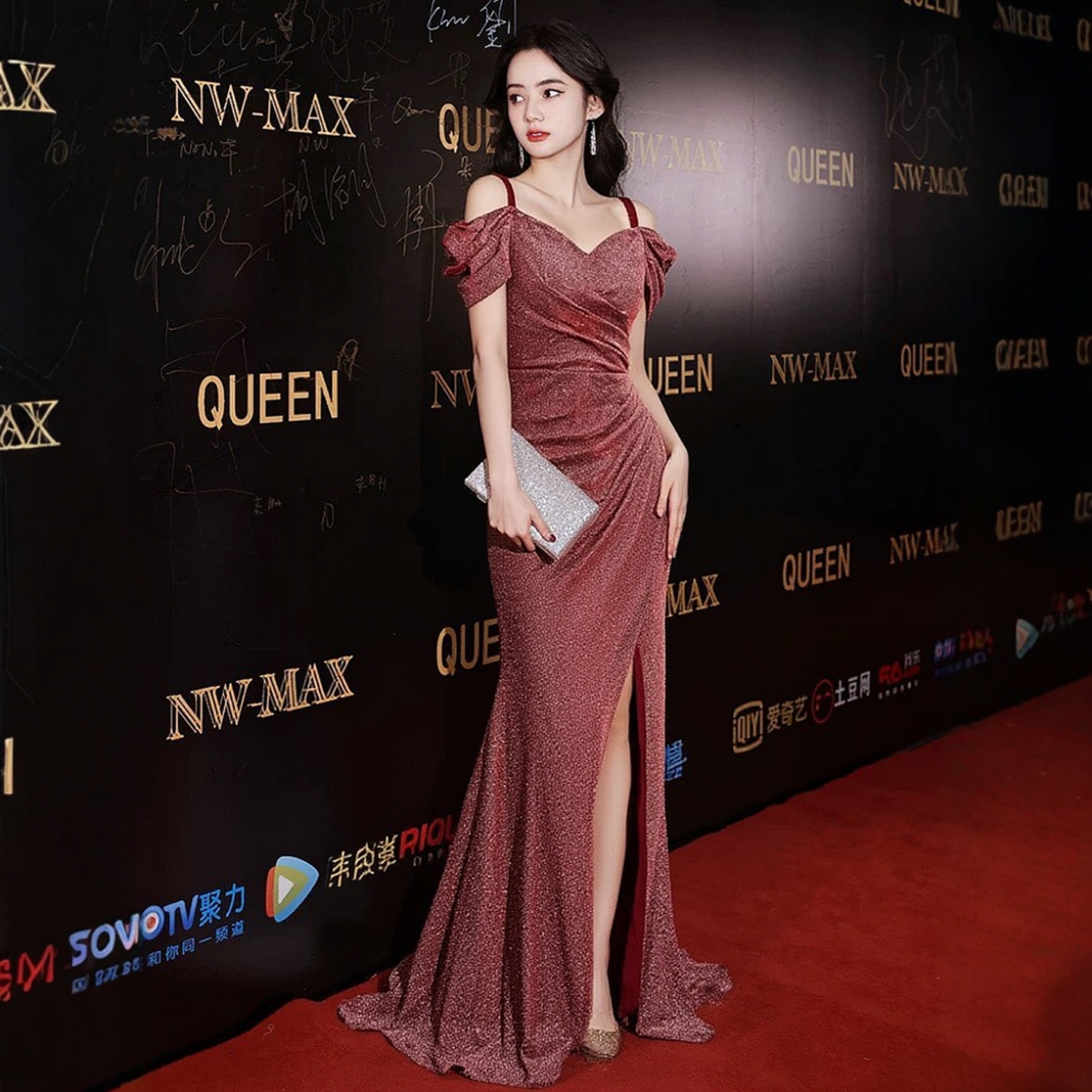 吊带一字肩开衩长款名媛礼服裙