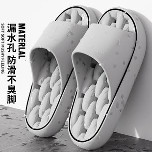 男家居室内透气凉拖鞋 法式 浴室防滑拖鞋 eva拖鞋 女不臭脚洗澡鞋