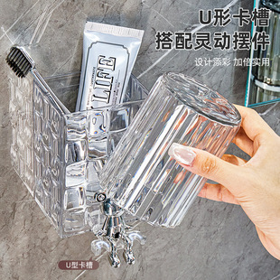日式 卫 收纳轻奢壁挂式 浴室牙杯架牙刷置物架高颜值家用免打孔套装