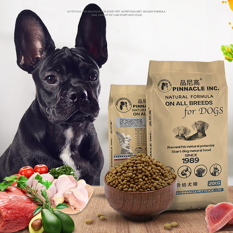 品尼高狗粮40斤泰迪金毛拉布拉多边牧马犬罗威纳法斗通用型幼犬粮