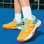 乒乓球训练鞋 青少年儿童学生羽毛球鞋 男童女童大童专业减震网球鞋