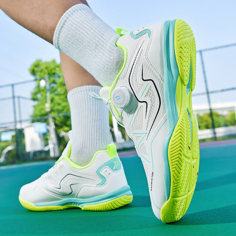 专业匹克球男鞋透气防滑pickleball运动训练女鞋青少年旋纽网球鞋