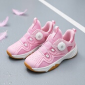 专业儿童网球鞋 男童 女童旋转纽扣免系带学生运动防滑透气羽毛球鞋