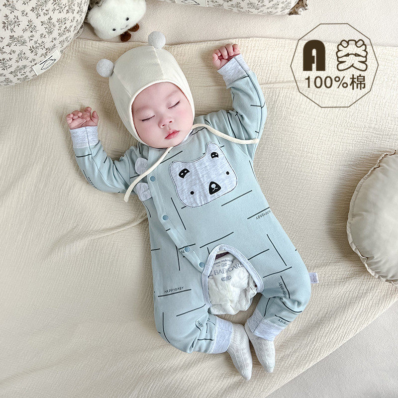 婴儿连体衣春秋a类秋装贴身爬服