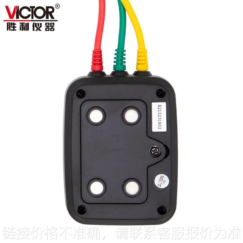 VC850C三相交流相序计非接触式三相交流电相序测量仪表相序表