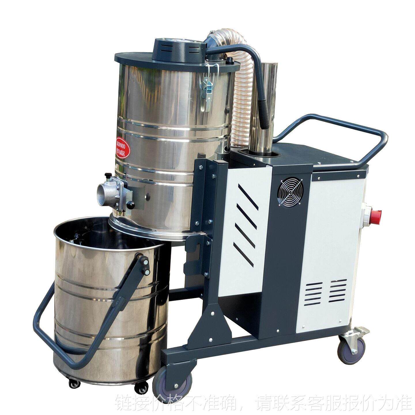 80v工业用吸尘器炼钢厂打磨车间锅炉厂吸铁屑砂石颗粒锯末螺丝钉
