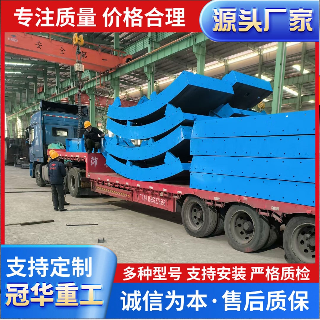 电动行走二衬台车钢模板二次衬砌台车针梁防空洞引水洞二衬台车