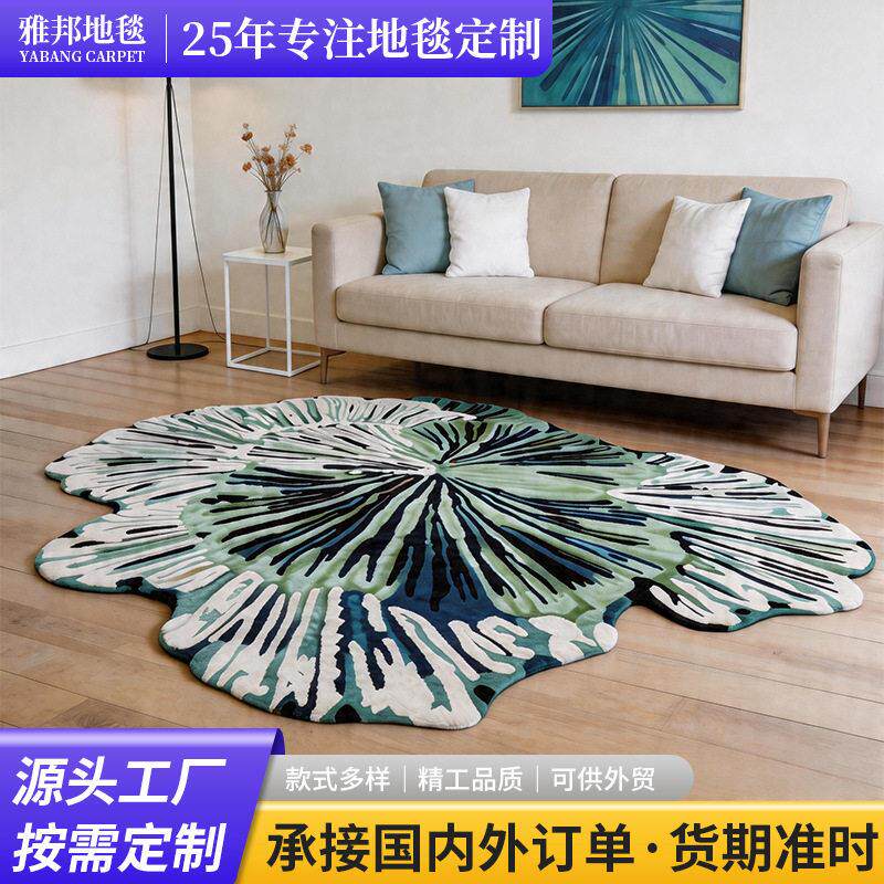 跨境树叶植绒地毯新西兰羊毛腈纶酒店别墅地毯商用手工地毯定制