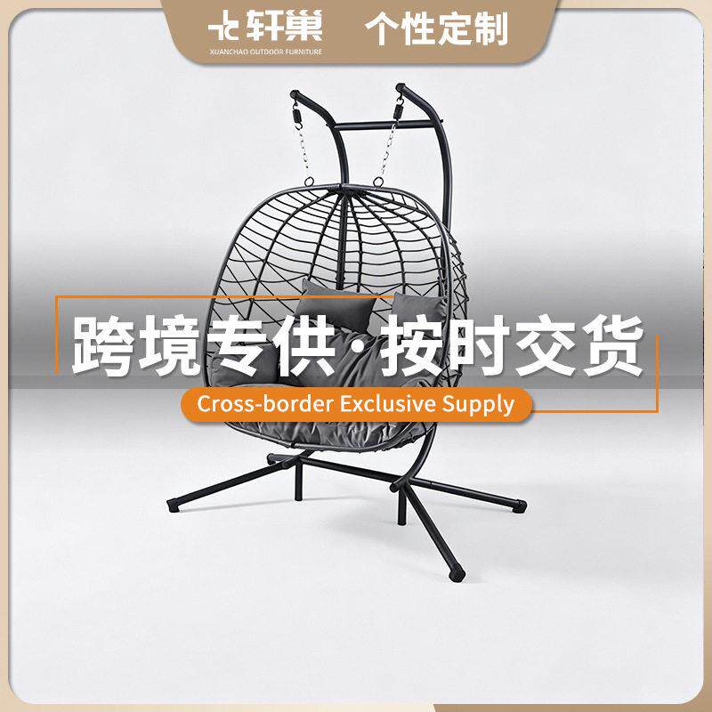 拆装吊篮藤椅室内外折叠吊椅阳台秋千摇篮椅休闲人双人吊篮藤椅