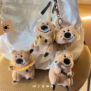 呆萌熊熊秋冬新品超可爱柿子椒熊卡通毛绒公仔包挂件钥匙扣挂饰女