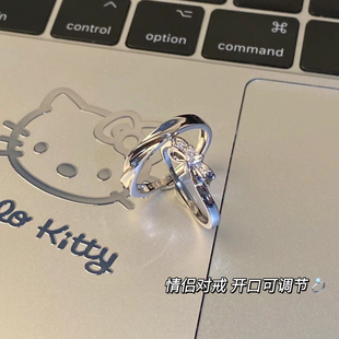 【JMSN原创设计 余生与你】日系蝴蝶结情侣款戒指ins可调节对戒子