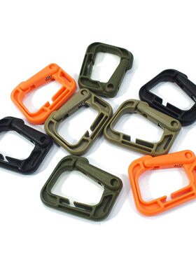 口型挂扣 登山扣 扣具 挂钩 塑钢 背包配件 DIY组件