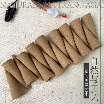 芽庄倒流香甘甜透凉双静禅意