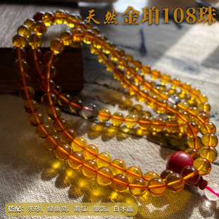 放漏-财神108多圈手串】天然金珀108琥珀腕上的情绪稳定器8+mm