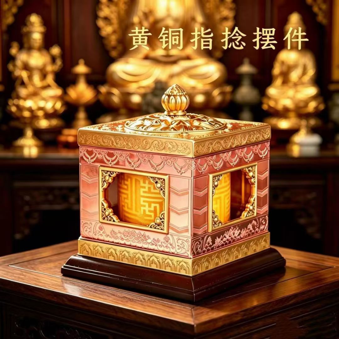 财富幸运指捻转转桌面摆件静音