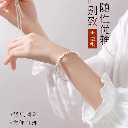 足银9999实心古法银手镯