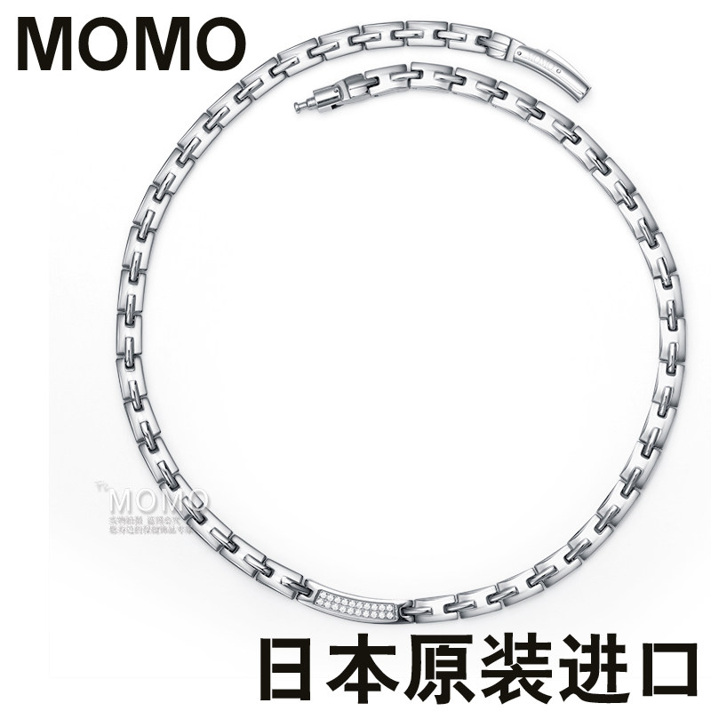 日韩防辐射疲劳金属锗石个性纯钛能量男女情侣项链睡眠失眠降血压