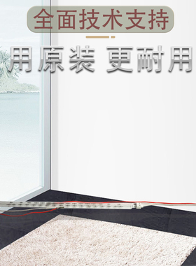 柯美B308e定影发热灯管 美能达B368e B458e B554e定影器加热灯管