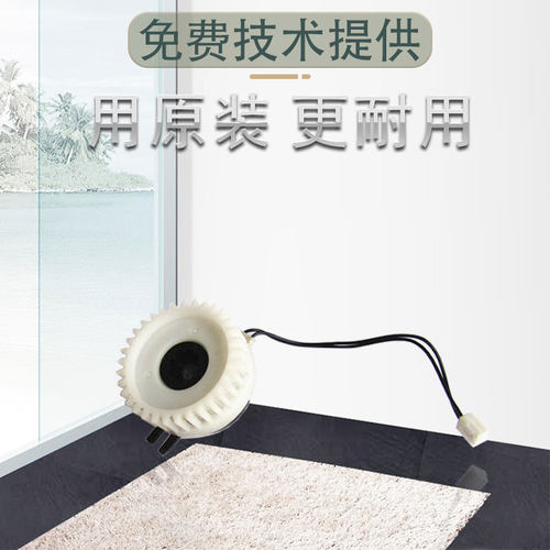 美能达 柯美205i 215i 225i 7121i震旦207复印机 原装 纸盒离合器