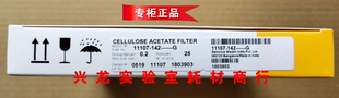 11107 142mm G賽多利斯醋酸纖維素濾膜0.20um 142