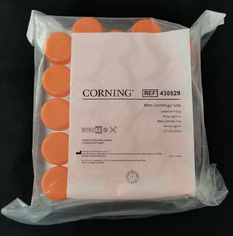 corning康宁50ml带架子尖底离心管430828