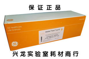 GE10600001转印迹膜amersham protran硝酸纤维素膜NC膜0.2um