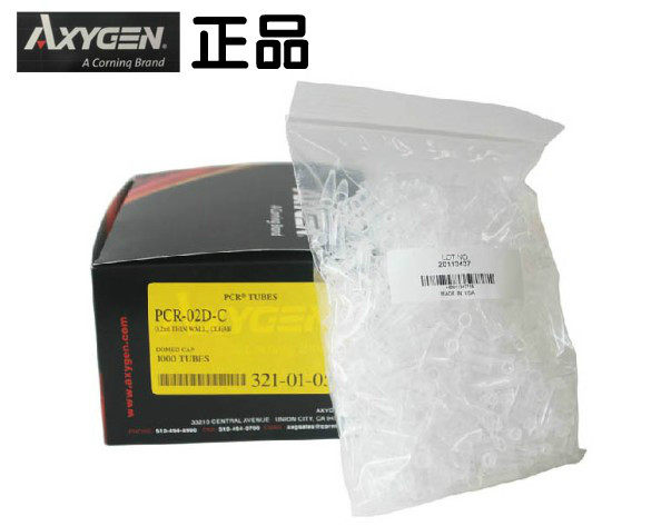 Axygen爱思进0.2ml鼓盖薄壁PCR管PCR-02D-C