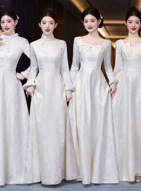 中式伴娘服长袖2025新款加绒保暖长礼服裙女高级感显瘦姐妹团晚装
