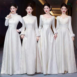 加绒保暖长礼服裙女高级感显瘦姐妹团晚装 2025新款 伴娘服长袖 中式