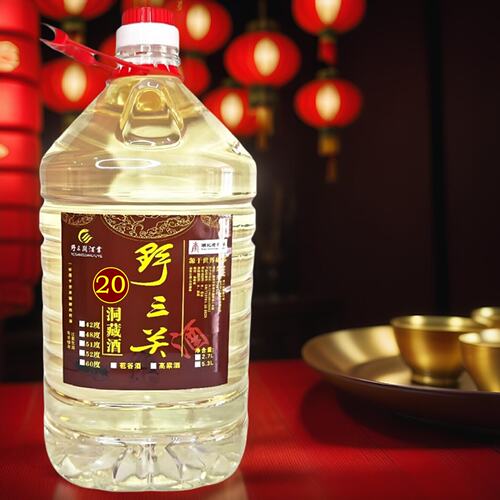 恩施野三关苞谷酒高粱酒纯粮酒