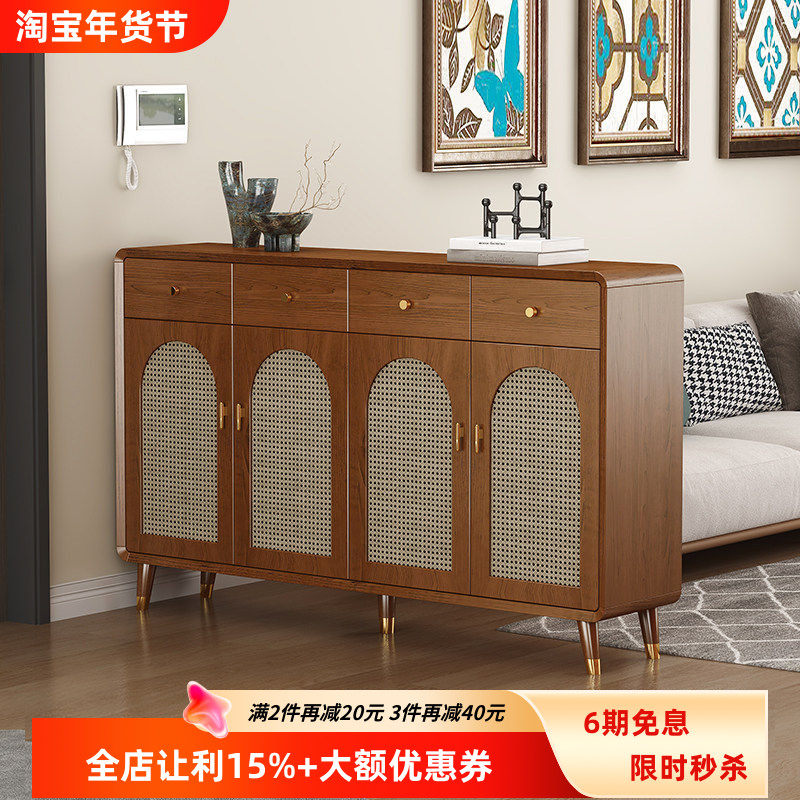 藤编鞋柜进门客厅家用玄关柜中古复古入户门口实木框隔断柜胡桃色